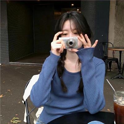 寻找葛莉丝